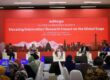 Diskusi panel di Indonesia Research Summit